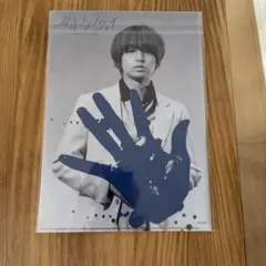 Hey!Say!JUMP  群青ランナウェイ　クリアファイル