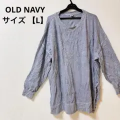 Item thumbnail for item 5aacf8ce-95ba-48d8-9e62-65ac16d4b298