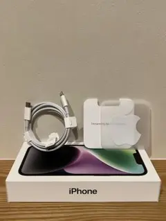 【新品】Apple純正Lightning type-C ケーブル（ステッカー付）