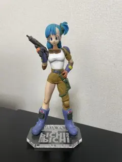 2026年最新】ドラゴンボール ブルマ フィギュアの人気アイテム - メルカリ