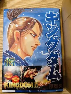 Item thumbnail for item a3ab09a4-e4e2-43e7-9ca3-02d1a99fc2d9