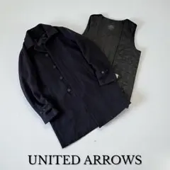 美品UNITED ARROWS 濃紺ライナー付きユナイテッドアローズウールコート