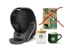 Nescafe Dolce Gusto Neo 本体 スターバックスセット - メルカリ