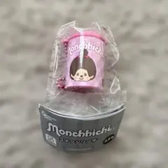 Monchhichi コインシリンダー ガチャ カプセルトイ
