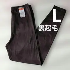 スパッツ
