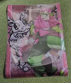 Item thumbnail for item 66f2332b-83e6-4d37-aeab-e7cd4c0b3456