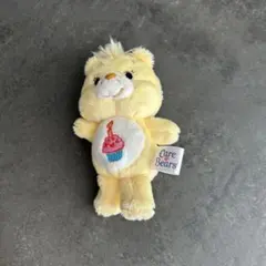 ケアベア イエロー キーホルダー