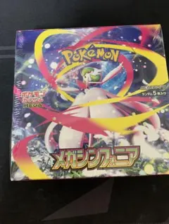 シュリンク付き】新品未開封ポケモンカードゲーム メガシンフォニア