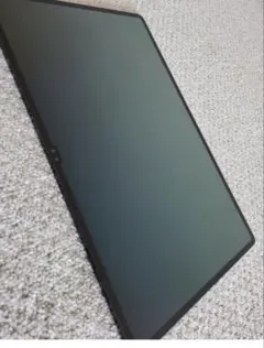 Item thumbnail for item fd99feab-75c2-467c-ad54-db4117f5b46b