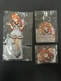 2026年最新】ナナシスの人気アイテム - メルカリ