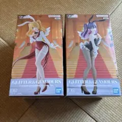 GLITTER&GLAMOURS 2.5次元の誘惑リリエル　ミリエラ　セット