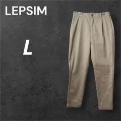 2026年最新】LEPSIM ファッションの人気アイテム - メルカリ
