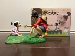 一番くじ ワンピース「新たな夜明け」 C賞 ルフィ＆モモの助