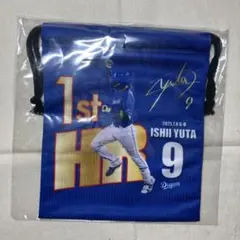 aya様 リクエスト 2点 まとめ商品