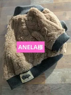 Item thumbnail for item a22a5532-dc8a-447e-856c-5551b4ff73f7