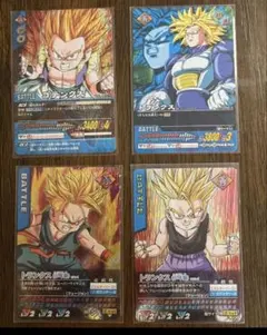 ドラゴンボール データカードダス ゴテンクス トランクス⑤ 4枚セット