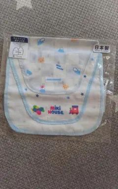 miki HOUSE 汗取りパッド 2枚セット