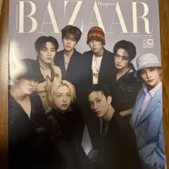 straykids BAZAAR 表紙 2023年 9月号