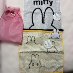 【新品】ミッフィー ミニタオル 2枚セット