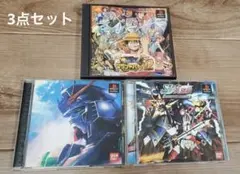 ソフト3本セット　ONE PIECE 機動戦士ガンダム SDガンダム英雄伝