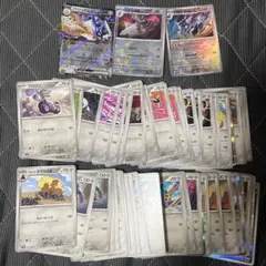 ポケモンカード 鋼タイプ 53枚セット まとめ売り
