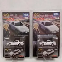 《メルカリ便》トミカプレミアムアンリミテッドNo.05 RX-7 コナン ２台