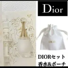 クリスチャンディオール ChristianDior ジャドールパルファンドー