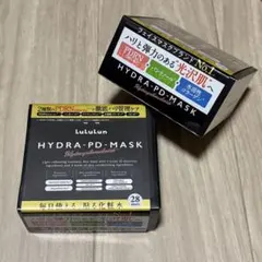 新品・未開封】ルルルン ハイドラPDマスク PDRN 28枚×3箱 - メルカリ