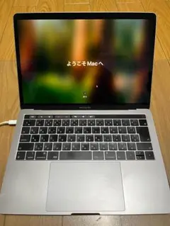 MacBook Pro 13-inch 2020