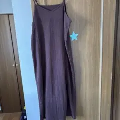 しまむら　ブラウンキャミワンピース