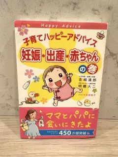 Item thumbnail for item 5dbc6bbb-82a7-49c8-96f9-ecbcfa2cb47b