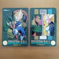 ドラゴンボール ビジュアルアドベンチャー 2種セット
