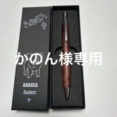 2026年最新】こぶた工房の人気アイテム - メルカリ