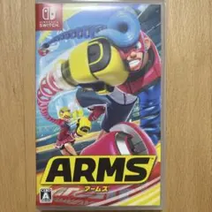 ARMS Nintendo Switch