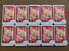 ポケモンフレンダ　フレンダピック　ベストタック　2弾　キモリ