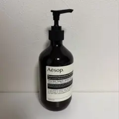 Aesop レバレンス ハンドウォッシュのサムネイル