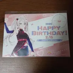 drap ドラ 25周年記念展 アニメイト オーロラカード パープル 麻生ミツ
