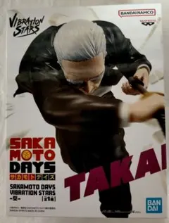 2025年最新】SAKAMOTO DAYS VIBRATION STARS 篁の人気アイテム - メルカリ