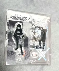 れちゃん様 リクエスト 2点 まとめ商品