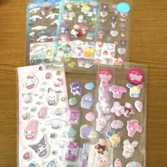 ドロップジュエリーシール ぷっくりキラキラシール ぷっくりシール ぷくっとシール