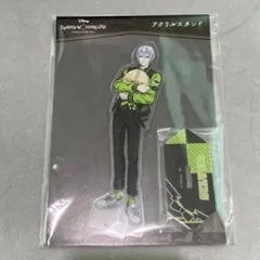 ツイステ　ユニオンバースデー　シルバー　アクスタ　5周年