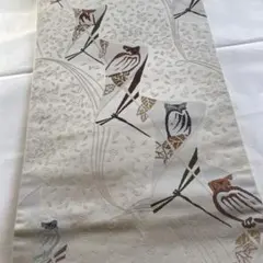 Item thumbnail for item 7fbc39c4-632d-408d-b6cb-1b983ddfee79