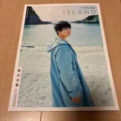 【値下げ交渉可能】宮川大聖 みやかわくん 宮川愛李 CD 生写真 まとめ売り Amazon.co.jp: みやかわくん 宮川大聖 写真集 : おもちゃ