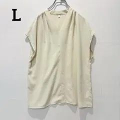 Item thumbnail for item 72f13c51-4060-426d-a876-901a6f020262