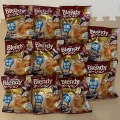 ブレンディ 季節限定 ほうじ茶ポーション