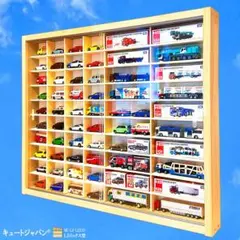 トミカテーブル（トミカタウンなど）（コロネ様向け） - メルカリ