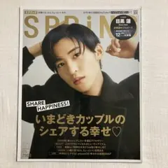 R.U.@即購入可様 リクエスト 4点 まとめ商品