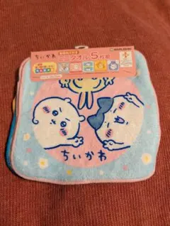 未使用タグ付５枚　ちいかわ　モモンガ　うさぎ　ウサギ　ハチワレ　ハンカチ　タオル