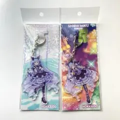 新品未使用 北海道限定 初音ミク 雪ミク アクリルキーホルダー クロミ