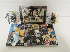 鬼滅の刃 全3巻＋特典